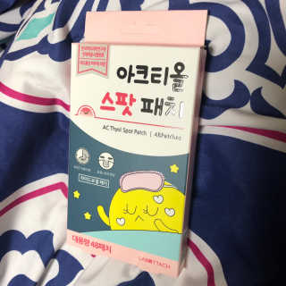 호두뀨님이 올린 리뷰 사진 1
