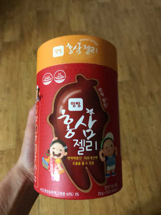 라블리맘님이 올린 리뷰 사진 1