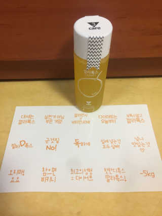 한주현님이 올린 리뷰 사진 3