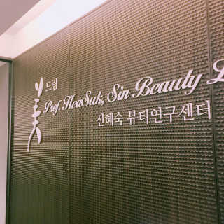 dandelion님이 올린 리뷰 사진 3