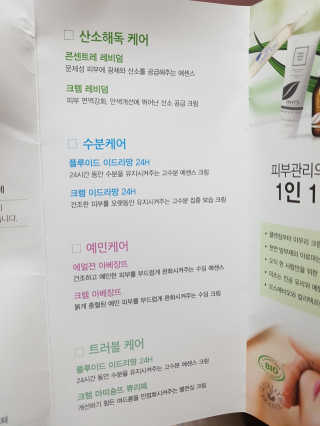 kykyyam님이 올린 리뷰 사진 4
