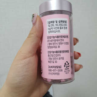 지수님이 올린 리뷰 사진 3