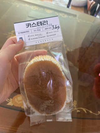 꼬대리님이 올린 리뷰 사진 1