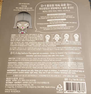썽님이 올린 리뷰 사진 4