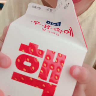 [매일유업] 우유속에 어쩌구_7개 모바일쿠폰 — 5점을 준 리뷰어가 2019년 6월 올린 사용 사진