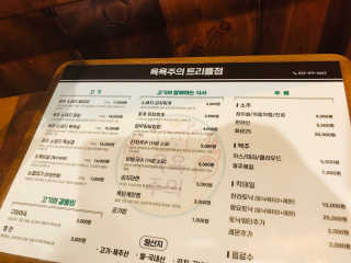 쮸기님이 올린 리뷰 사진 3