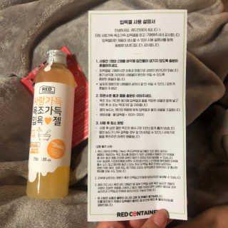 뿌꾸님이 올린 리뷰 사진 2