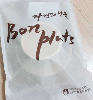 쏘녀님이 올린 리뷰 사진 3