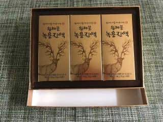 gguggulove님이 올린 리뷰 사진 3
