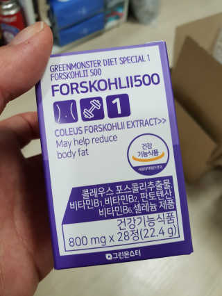 황선아님이 올린 리뷰 사진 1
