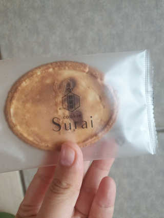하이루하이루님이 올린 리뷰 사진 3