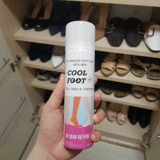 짤랑이님이 올린 리뷰 사진 1