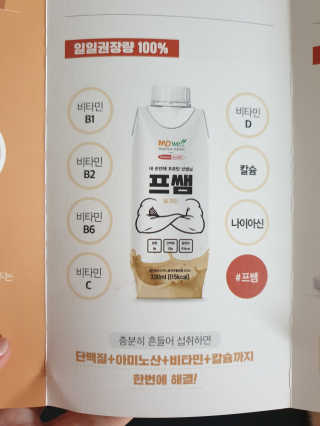 박경선님이 올린 리뷰 사진 3