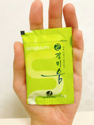 OUR님이 올린 리뷰 사진 4