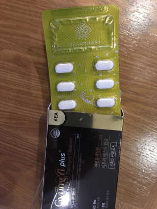 김낙현님이 올린 리뷰 사진 1