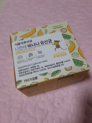yangyang8227님이 올린 리뷰 사진 1