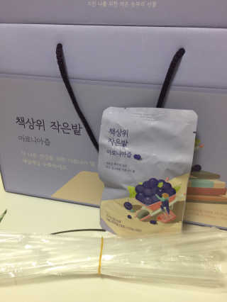 먹방슈트리아님이 올린 리뷰 사진 1