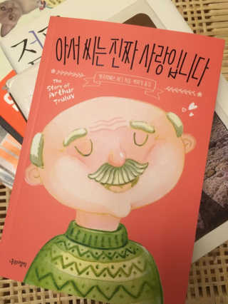 gotu01님이 올린 리뷰 사진 1
