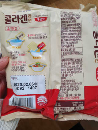릴리님이 올린 리뷰 사진 3