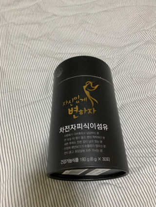 후리랜서님이 올린 리뷰 사진 1