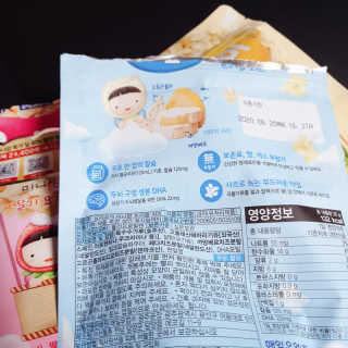 요미요미 미니팝 — 5점을 준 리뷰어가 2019년 12월 올린 사용 사진