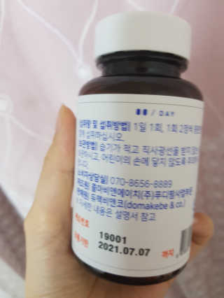 김고양이님이 올린 리뷰 사진 2