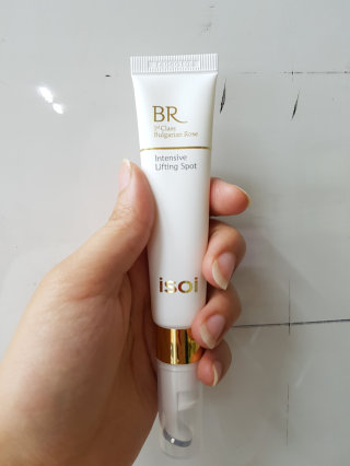 앵티님이 올린 리뷰 사진 1