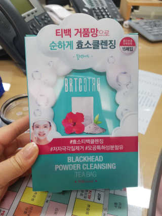 뽀오오옹님이 올린 리뷰 사진 1