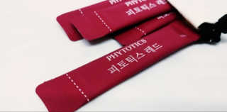 여니님이 올린 리뷰 사진 3