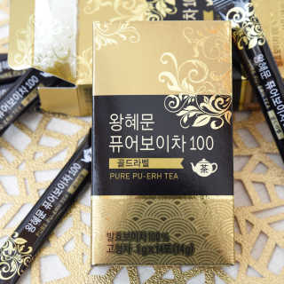 넥스트비티 왕혜문 퓨어 보이차 100 골드라벨 — 4.67점을 준 리뷰어가 2018년 2월 올린 사용 사진