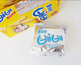 밤양갱님이 올린 리뷰 사진 2
