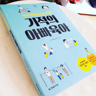 지수지수님이 올린 리뷰 사진 1