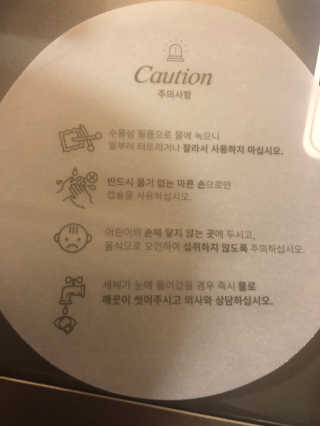 로레알님이 올린 리뷰 사진 3