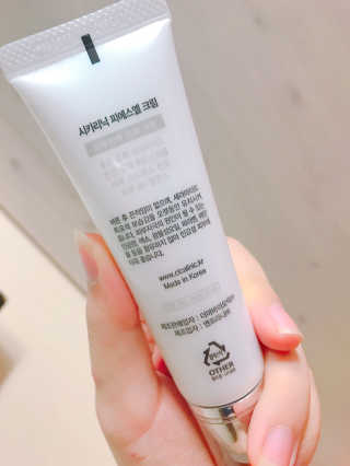 나뇽님이 올린 리뷰 사진 2