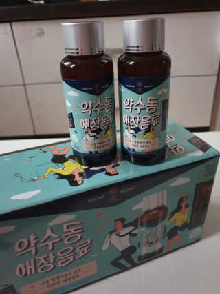전경미님이 올린 리뷰 사진 2
