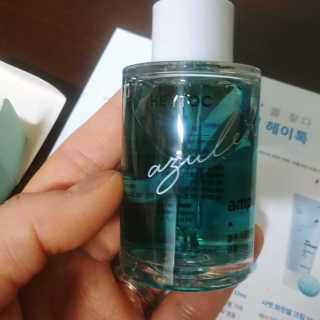 해밀님이 올린 리뷰 사진 1