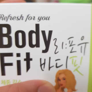 동훈님이 올린 리뷰 사진 1