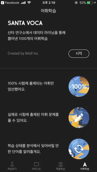 08L님이 올린 리뷰 사진 2