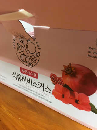 샤샤님이 올린 리뷰 사진 3