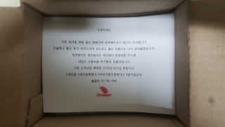 껌딱지님이 올린 리뷰 사진 1