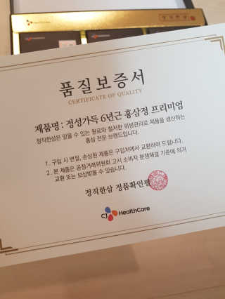 피에트님이 올린 리뷰 사진 2