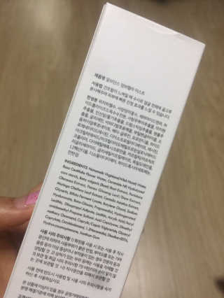 꼬님이 올린 리뷰 사진 3