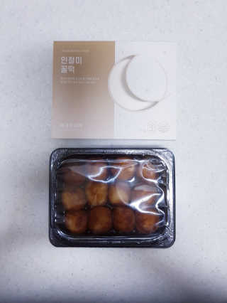킴님이 올린 리뷰 사진 4