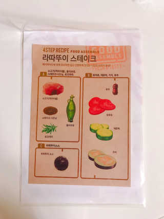 tastegood님이 올린 리뷰 사진 4