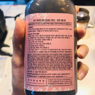 카리니님이 올린 리뷰 사진 3