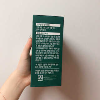 공주님이 올린 리뷰 사진 3