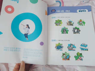 딸셋맘님이 올린 리뷰 사진 3