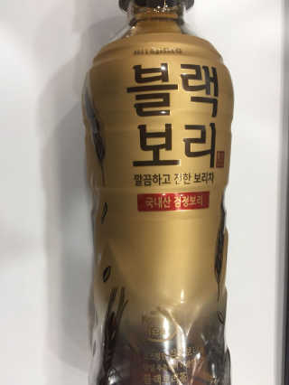예어닝님이 올린 리뷰 사진 1