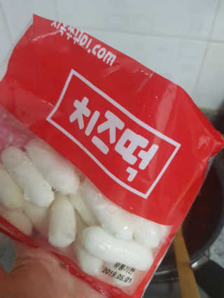 혀니♡님이 올린 리뷰 사진 3