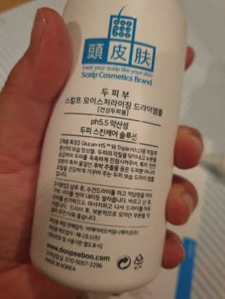 님프님이 올린 리뷰 사진 3